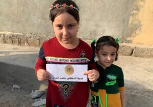 charity 10 – Anbar, Iraq